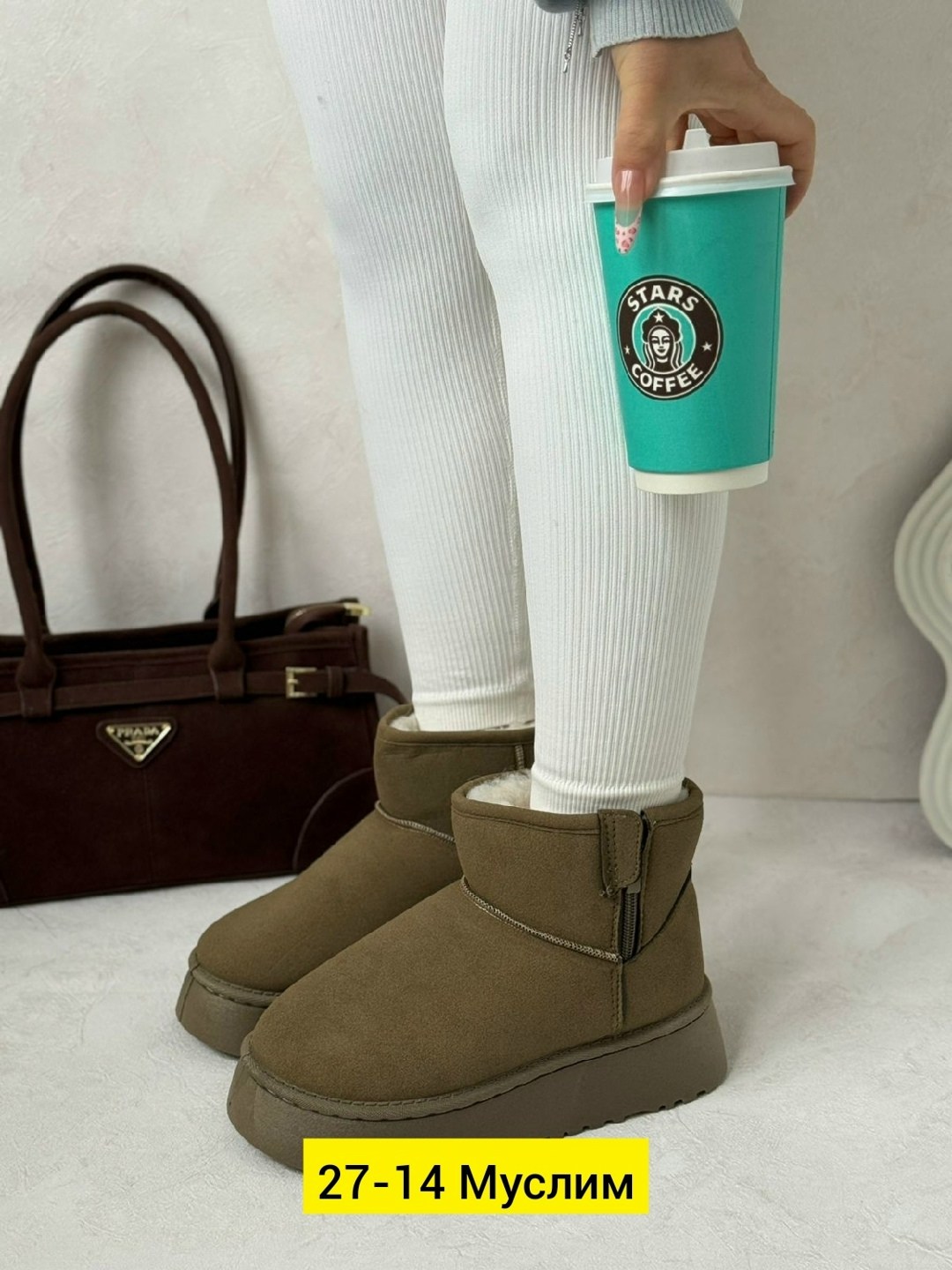 женские угги,,угги женские зимние, женская зимняя,угги короткие