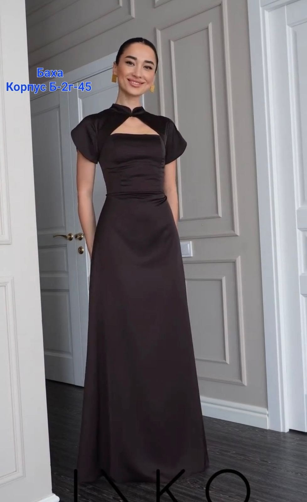 бордовое вечернее платье,элегантные платья,платье,атласные платья,длинное вечернее платье