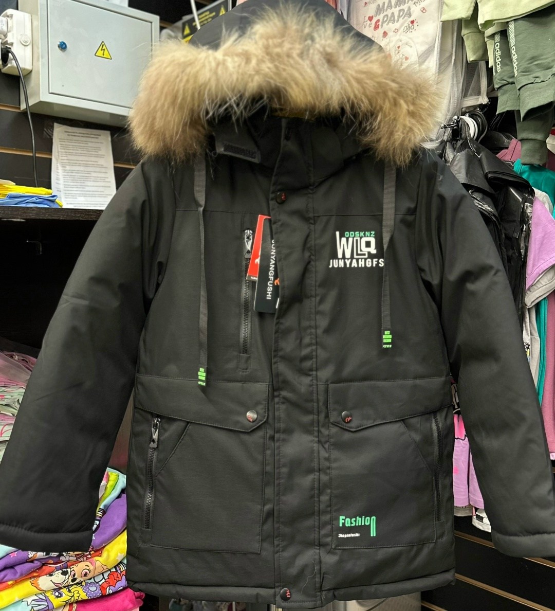 куртка мужская зимняя adidas,зимняя куртка adidas,мужская куртка adidas,куртки мужская зимняя,куртки зимние