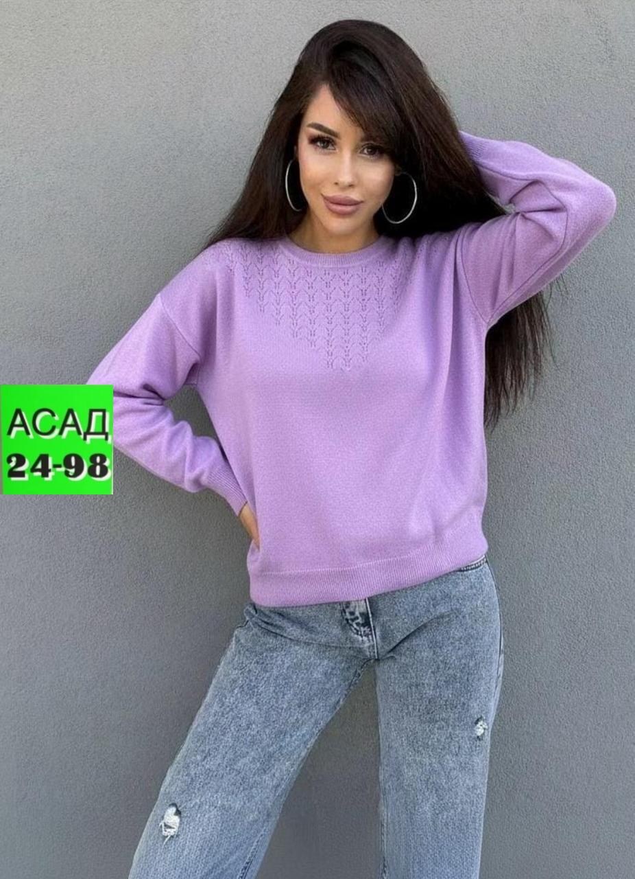кофта женская,свитер женский кофта,свитера женские,джемпера женские,свитер женский вязаный