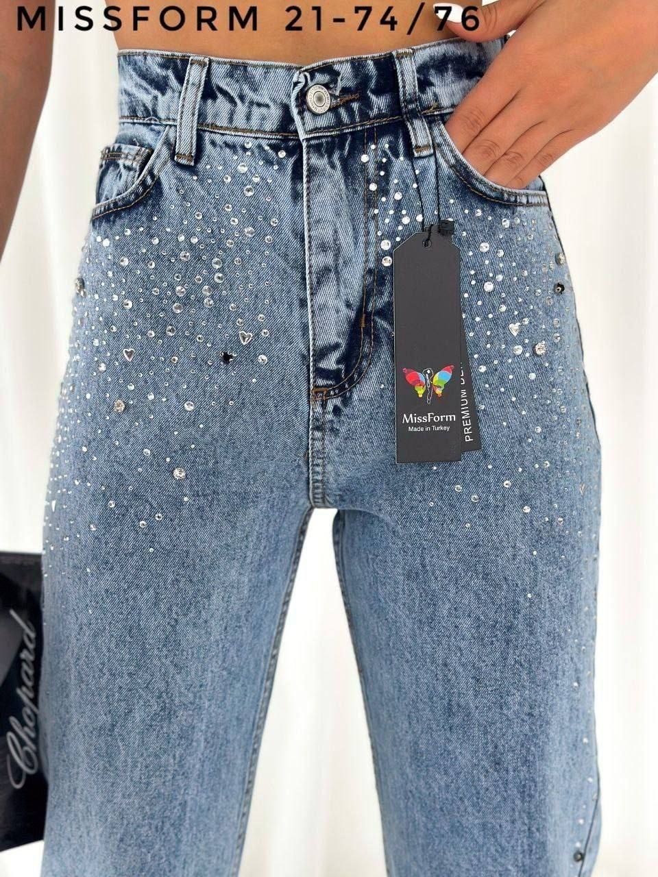 джинсы палаццо со стразами,джинсы палаццо,женские джинсы,прямые джинсы,модные джинсы