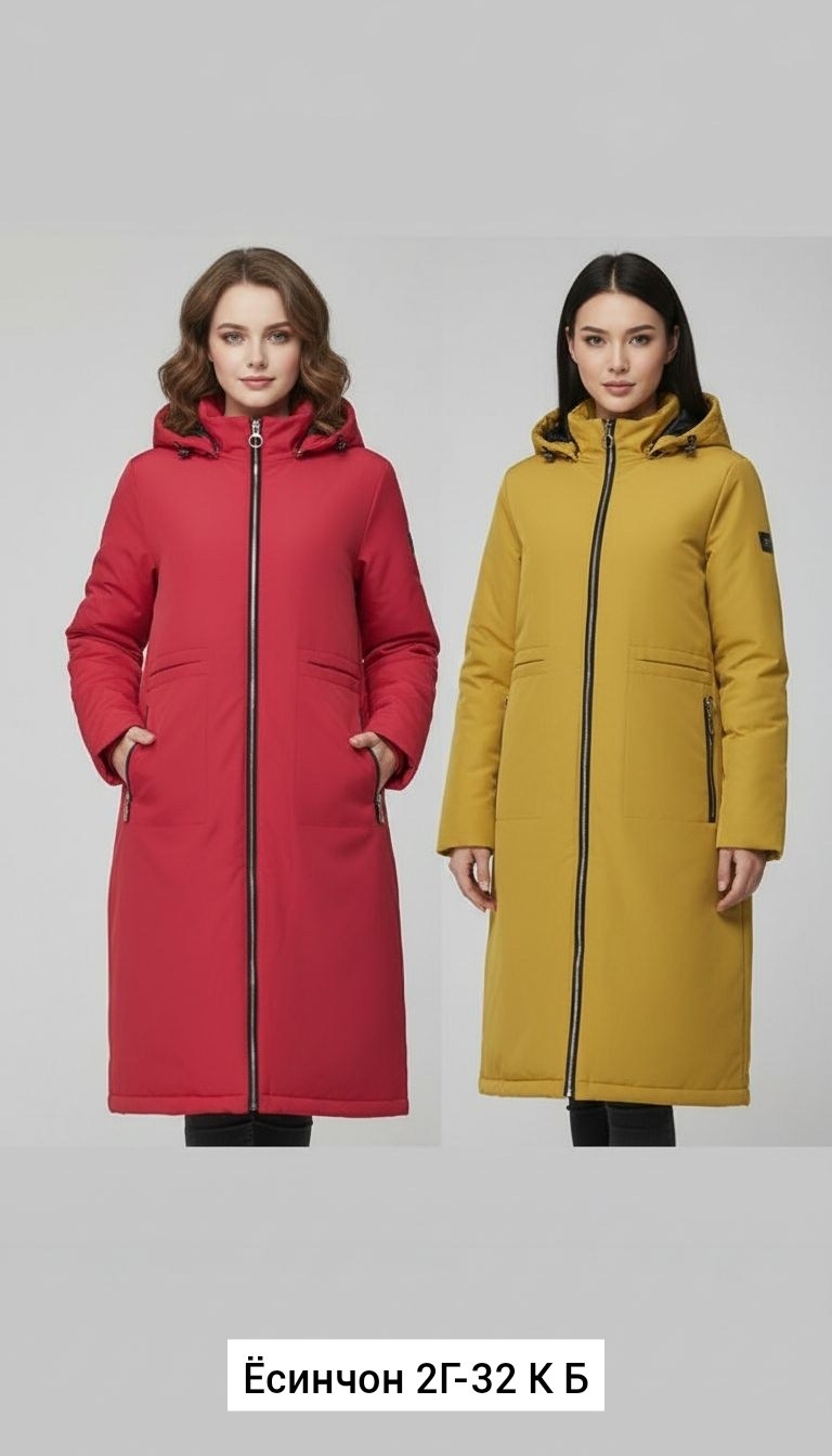 демисезонная куртка,куртка женская,куртка до колен женская демисезонная,женская зимняя куртка,куртка женская демисезонная