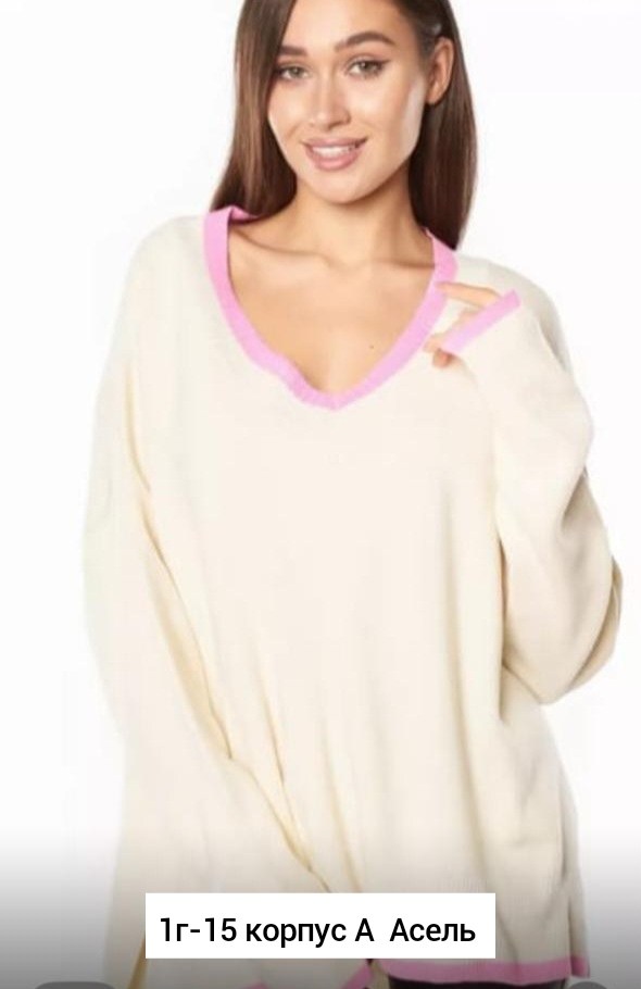 джемпер молодежный,джемпер,пуловер,удлиненный джемпер,джемпер оверсайз