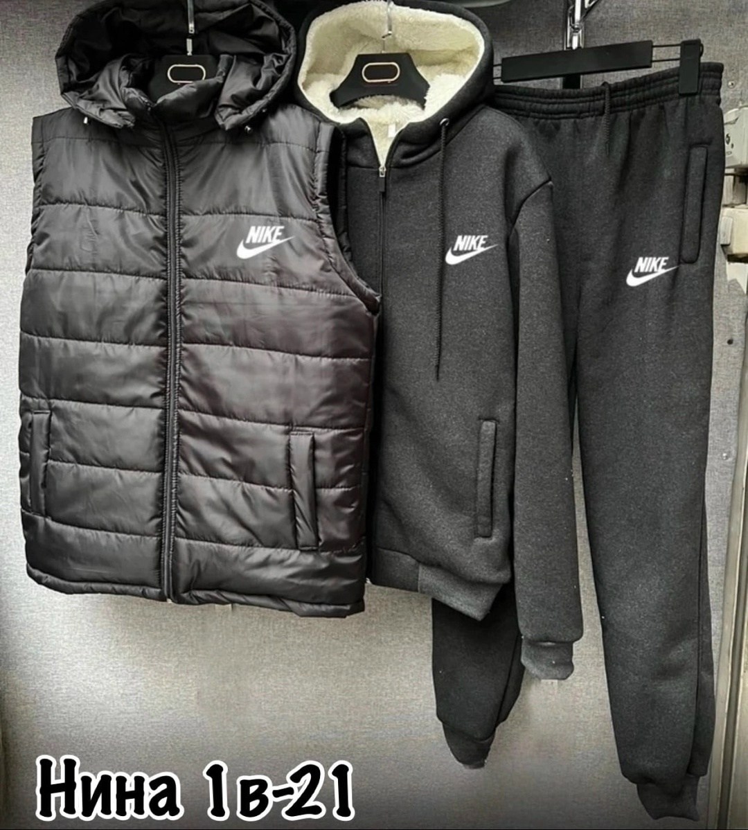 синтепоновый костюм мужской,костюмы спортивные мужские, синтепон жилет мужской,мужские костюмы тройка ,костюм теплый