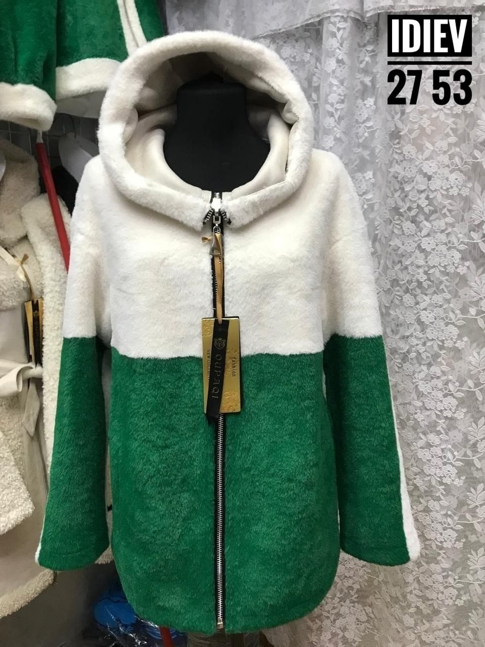 женская дубленка,куртка из альпаки,кофта теплая,двусторонняя дубленка,кардиган альпака