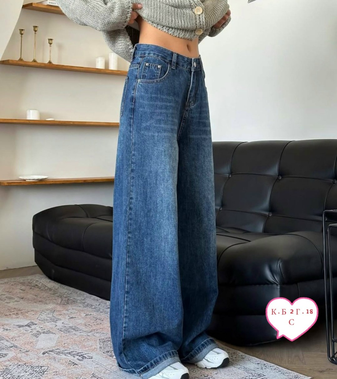 джинсы широкие,женские джинсы,джинсы женские широкие,модные джинсы,джинсы палаццо