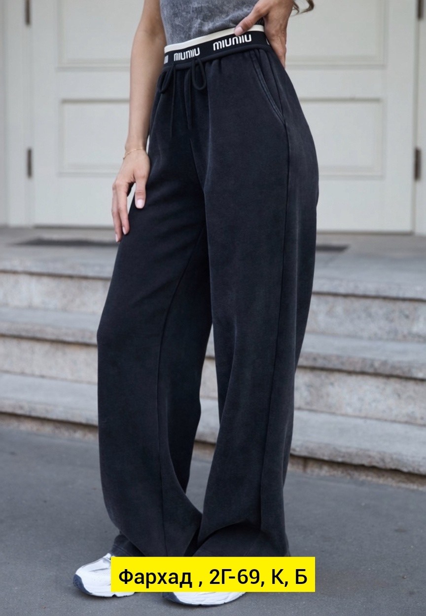 спортивные костюмы женские,костюм повседневный,женские костюмы,куртка женская