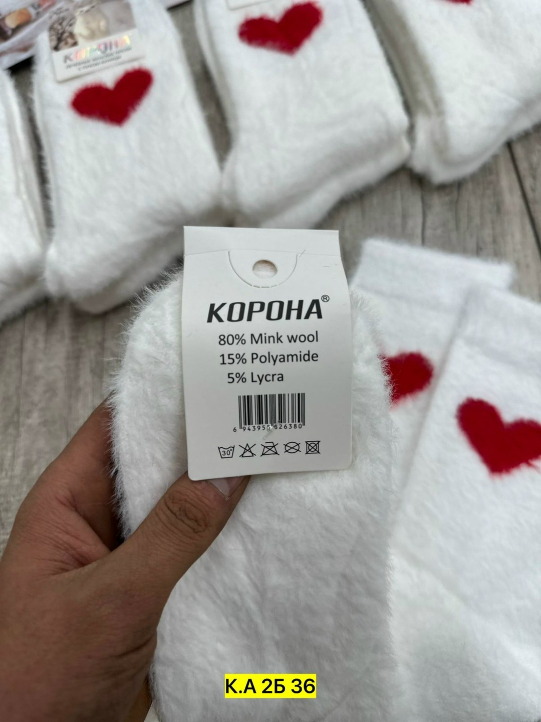 носки женские,носки женские 10 пар,носки женские белые,носки короткие,варежки женские