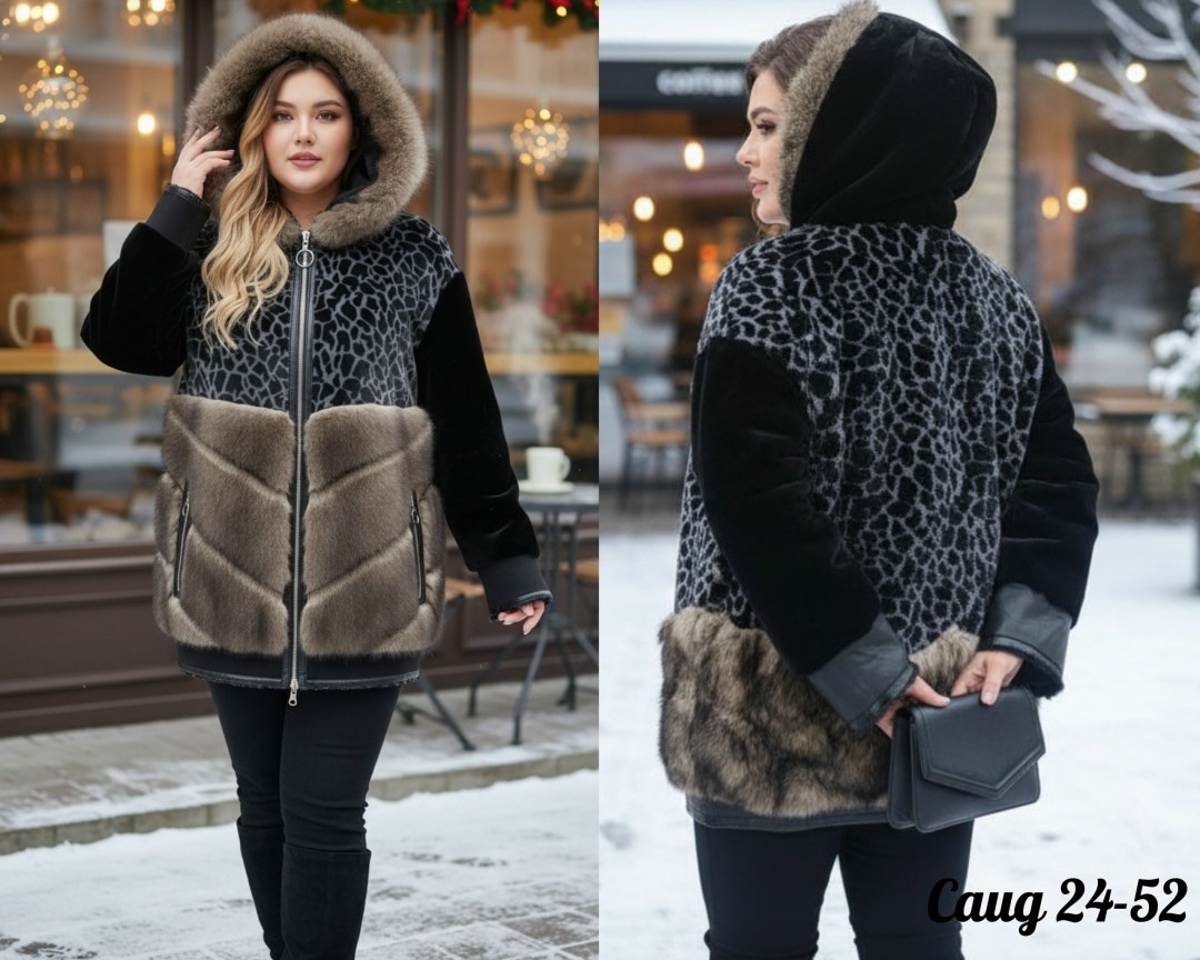 женская дубленка,дубленка короткая,дублёнки женские больших размеров,дубленка с капюшоном,комбинированная дубленка