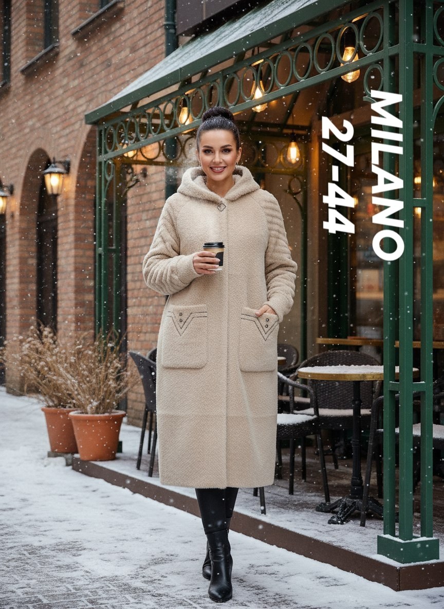 кардиган альпака,пальто женские,пальто зимнее,пальто,пальто женские демисезонные