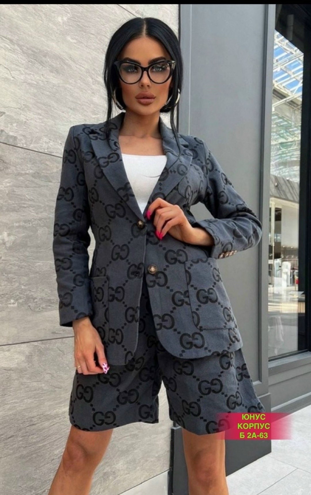 костюмы двойки,женские костюмы,женский костюм двойка,трикотажный костюм,костюм гуччи женский
