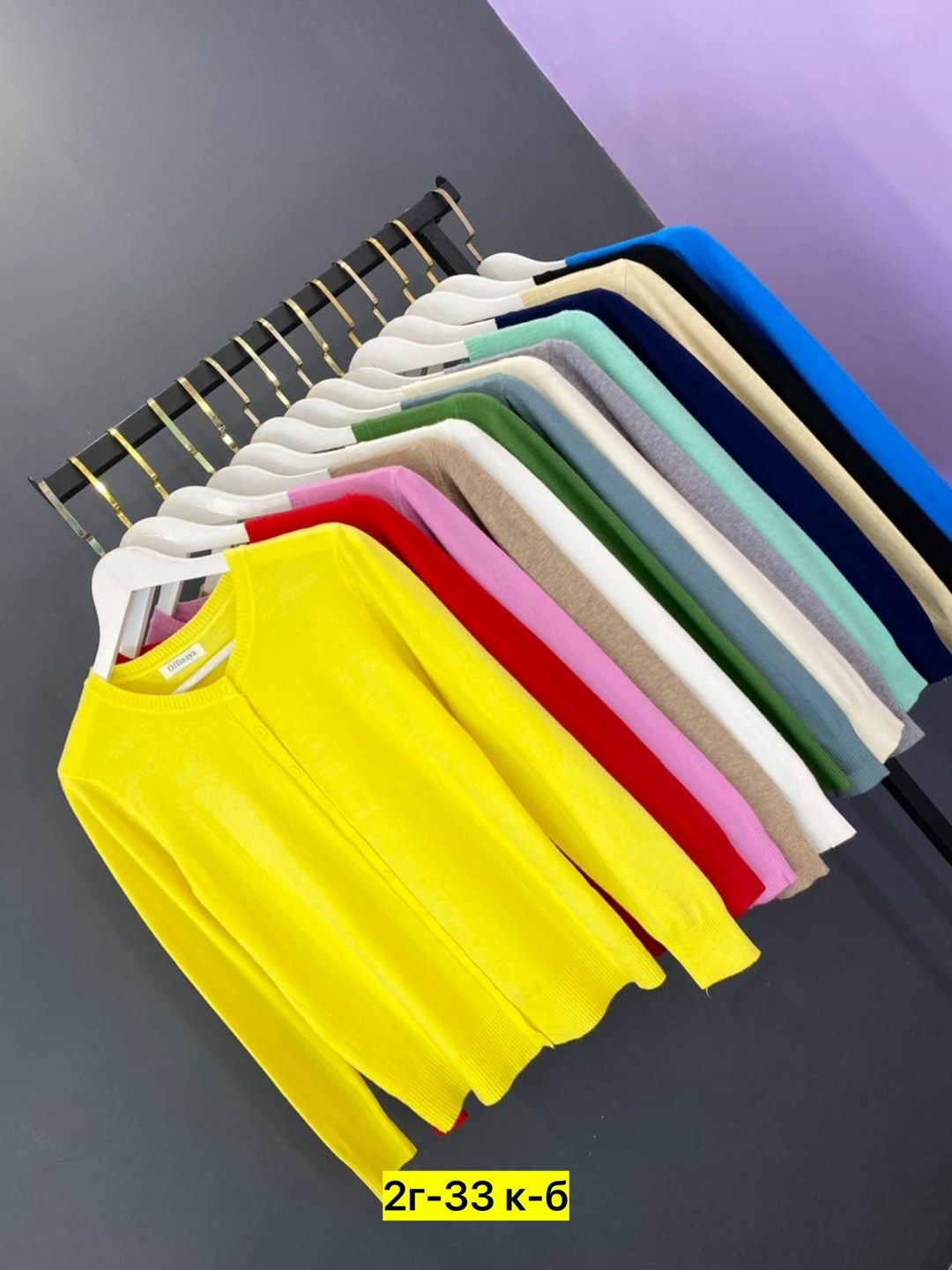 кофта женская,кардиган кофта,кардиган трикотажный,кардиган,кардиган женский