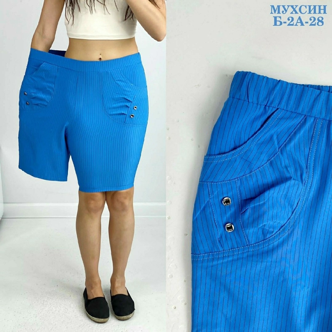 женские шорты,шорты бриджи,шорты капри,шорты удлиненные,шорты женские летние