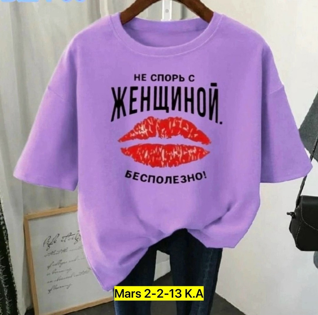 футболки женская,футболки женская оверсайз,женская футболка базовая,футболки для женщин,футболка женская свободного кроя