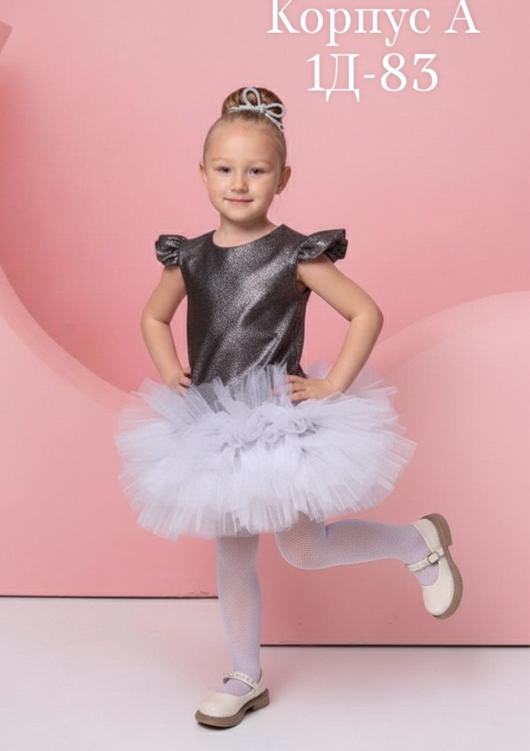 нарядное платье,платье детская,платье для девочек,нарядное платье для девочки,платье детские
