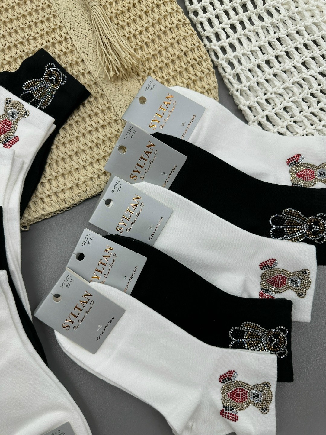 носки женские 10 пар,носки женское,женские носки хлопок,носки со стразами,носки короткие женские