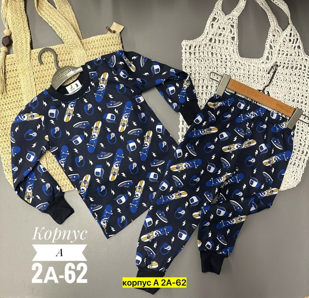 пижамы для мальчика,пижама теплая,пижама детская,пижамы детские,пижамы для детей