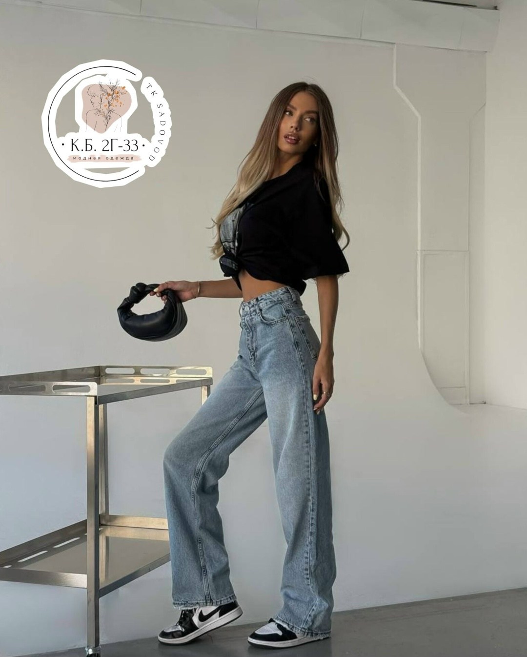джинсы женский,джинсы широкие,джинсы женские широкие,джинсы палаццо,штаны джинсы