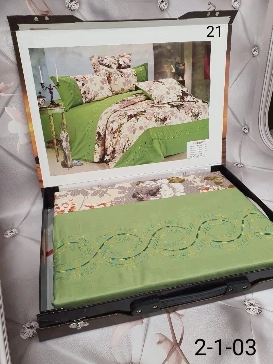 покрывало,постельного белья,кпб,комплект постельного белья,сатин постельное белье