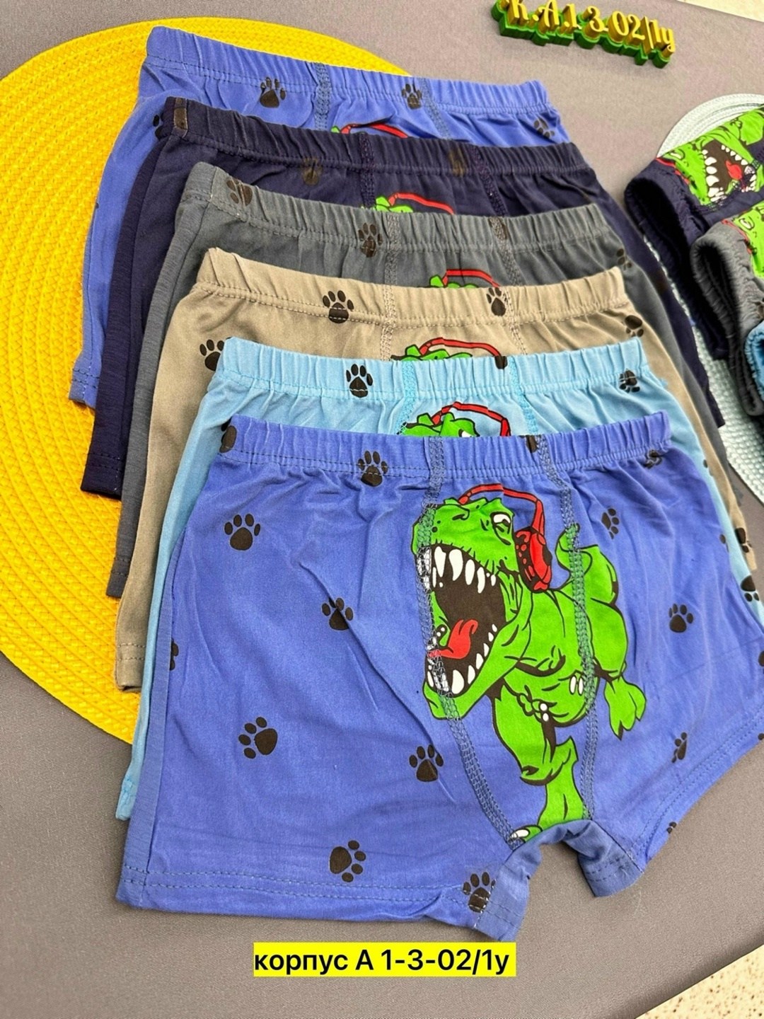 трусы для мальчика,детские трусы,трусы на мальчика боксеры,белье для мальчика,комплект трусов боксеров
