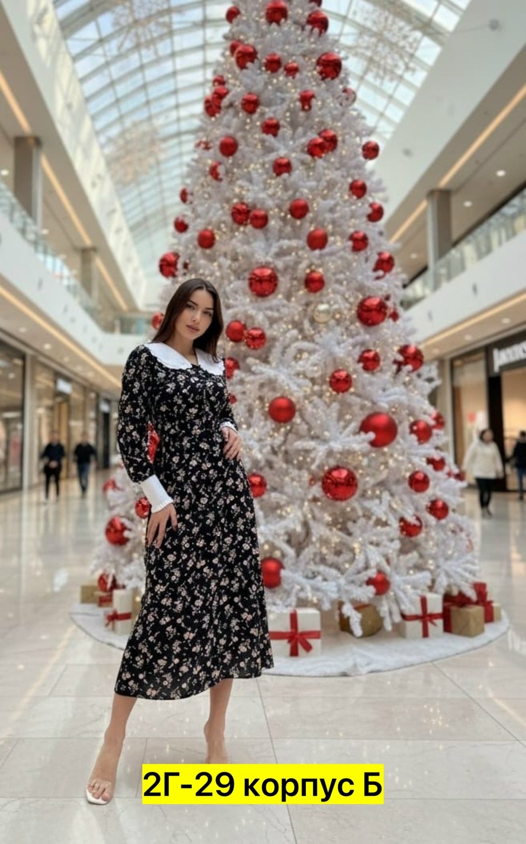 платье женская,платье,платье женское с воротником,платье с воротником,модное платье