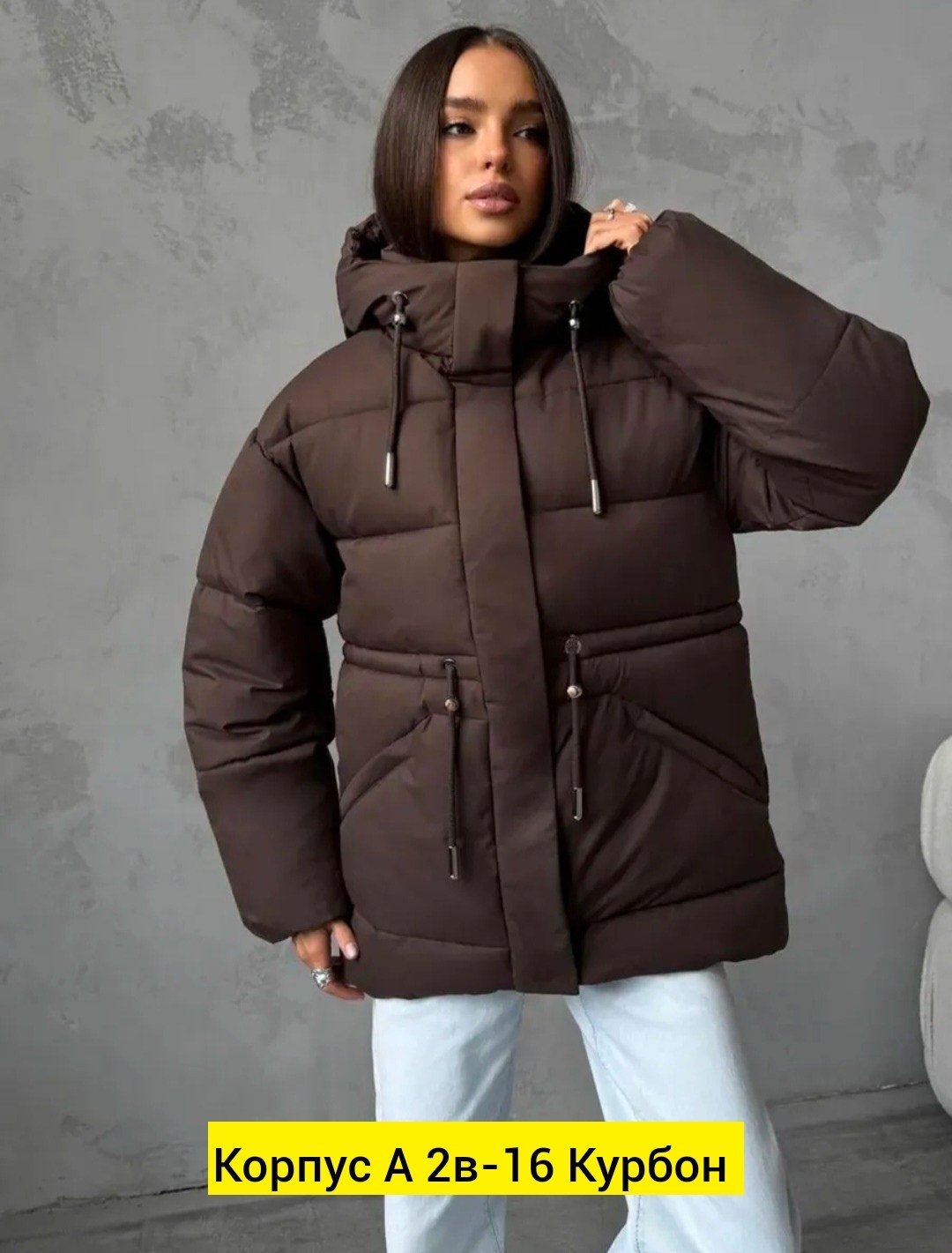 куртка зимняя женская,женские пуховики,куртка зимняя для девочек,пуховик,куртка пуховик