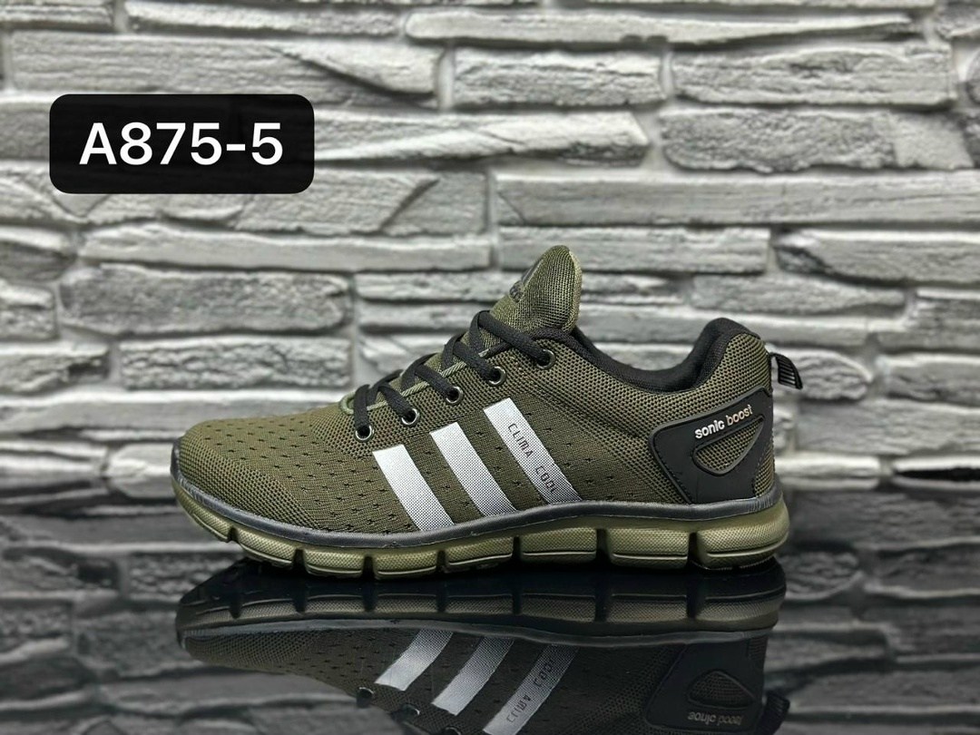 кроссовки мужские adidas,кроссовки адидас артикул вв5428,кроссовки,кроссовки adidas,мужские кроссовки