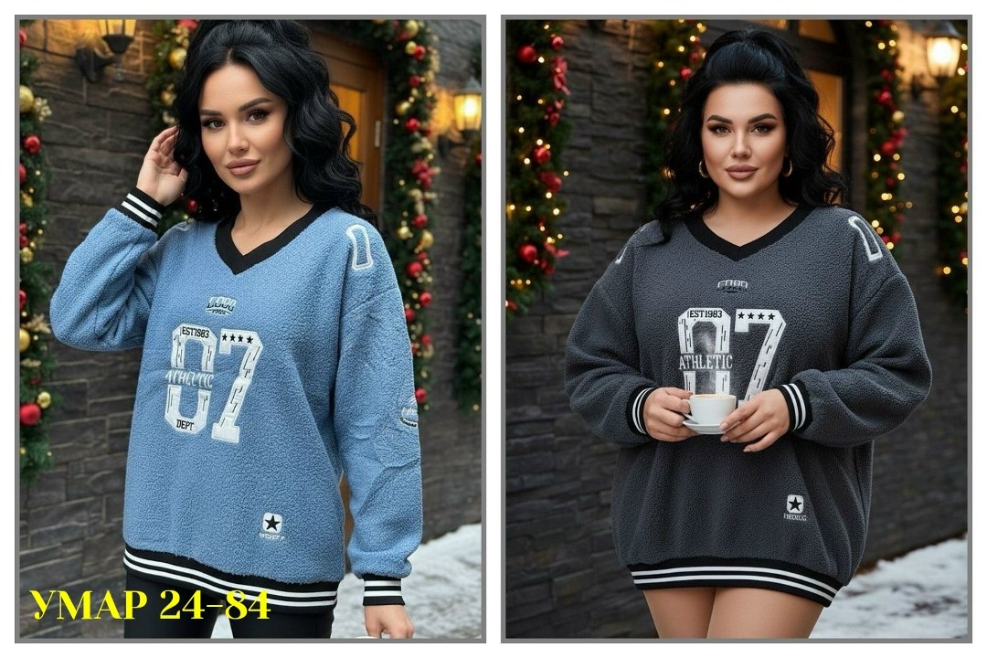 женская кофта,свитера женские,кофта женская свитер,джемпера женские,кофта свитер