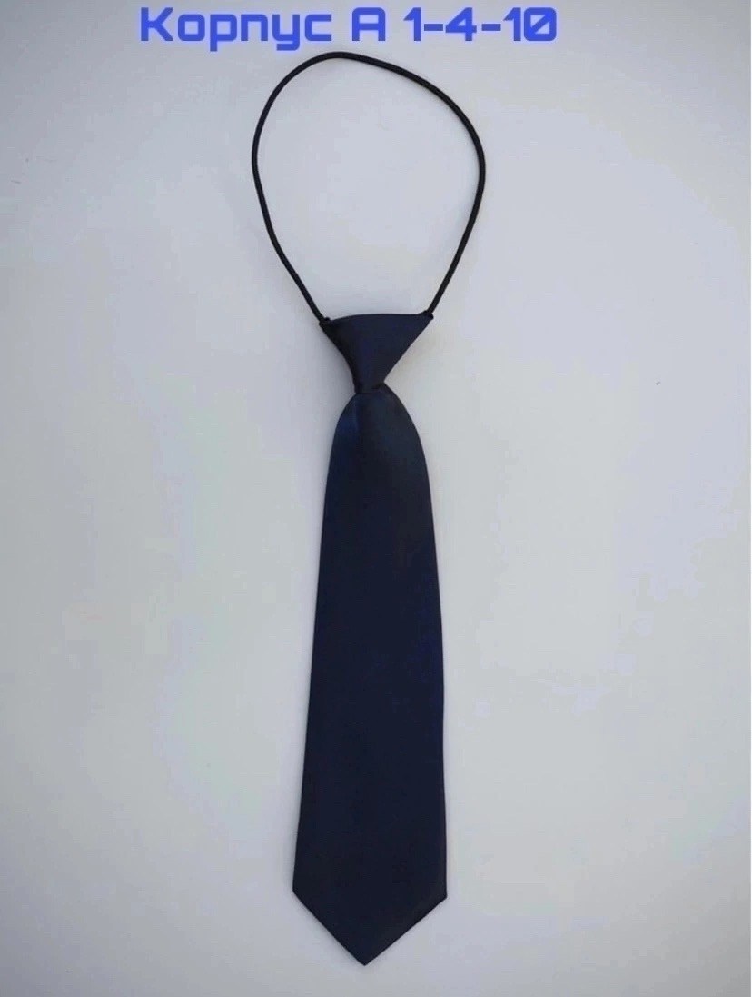 галстук,галстук черный,галстук галстук,галстук для мужчин,галстук детский