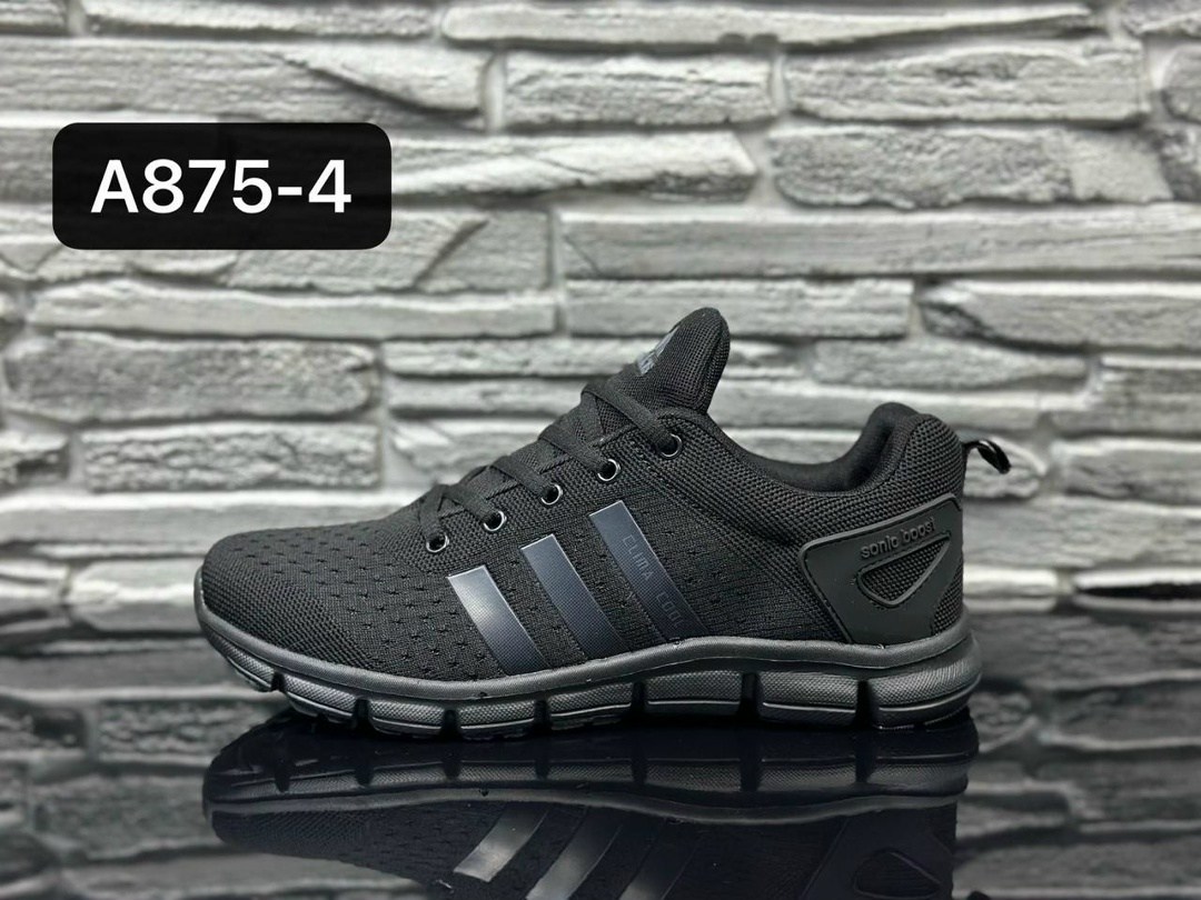 кроссовки мужские adidas,кроссовки адидас артикул вв5428,кроссовки,кроссовки adidas,мужские кроссовки