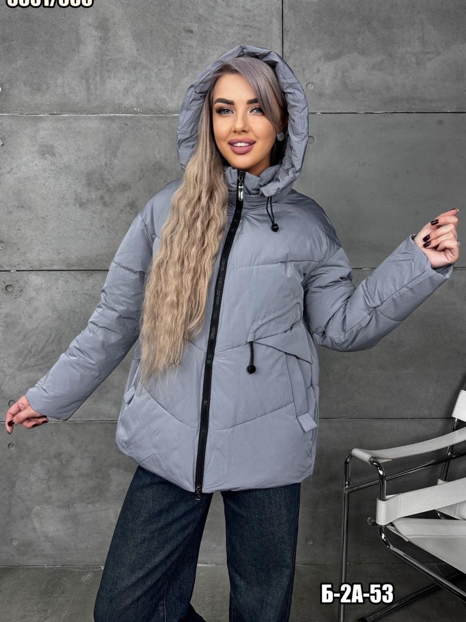 куртка женская,куртка,зимние куртки,куртка зимняя женская,куртка демисезонная