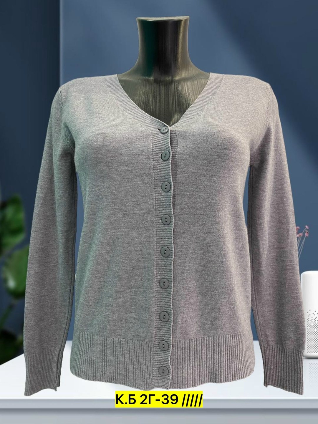 кофта женская,кардиган кофта,кардиган розовый,кардиган,женские кардиганы