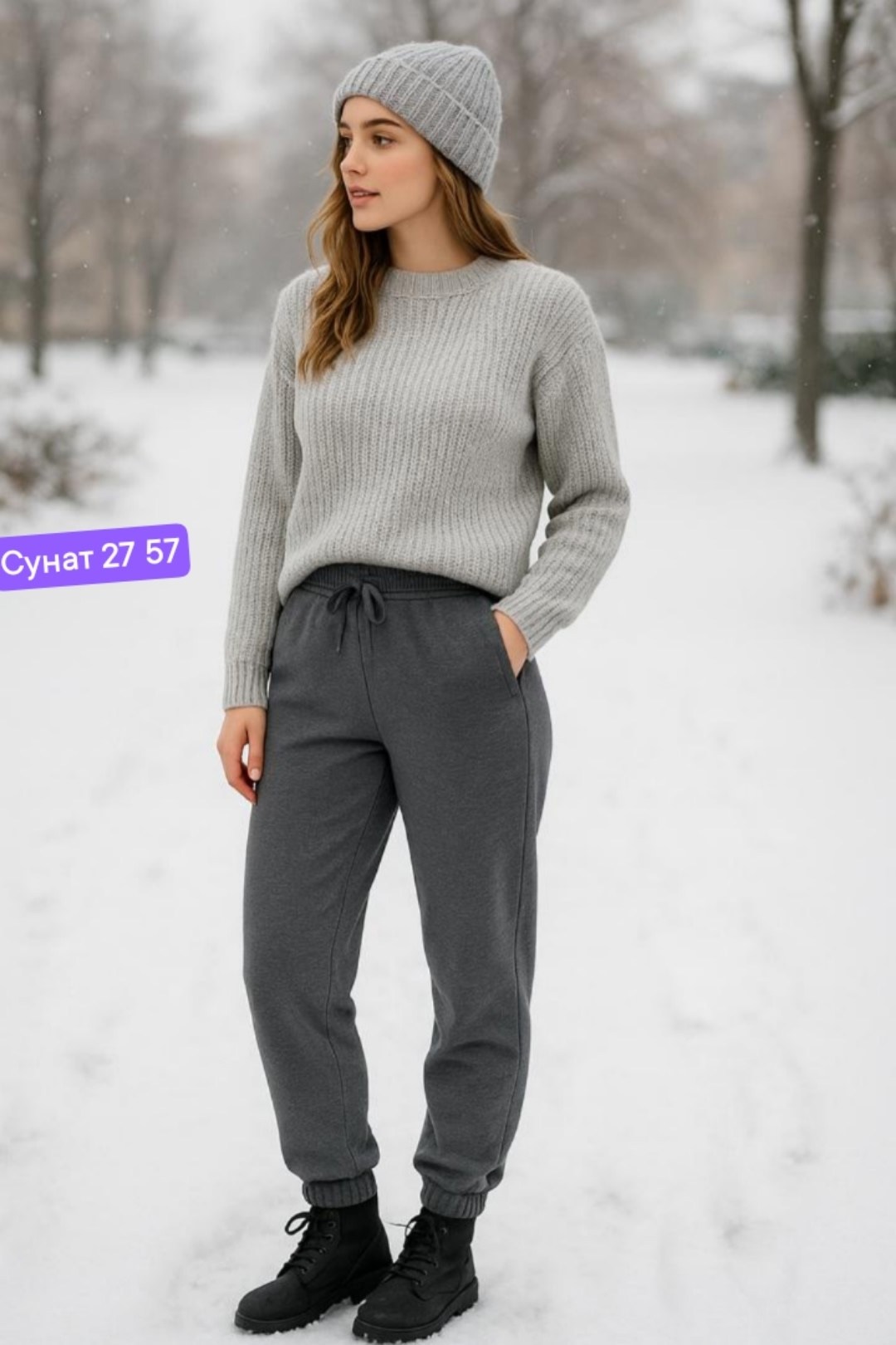 спортивные брюки женские,трикотажные брюки,женские брюки,брюки серые,спортивный брюки