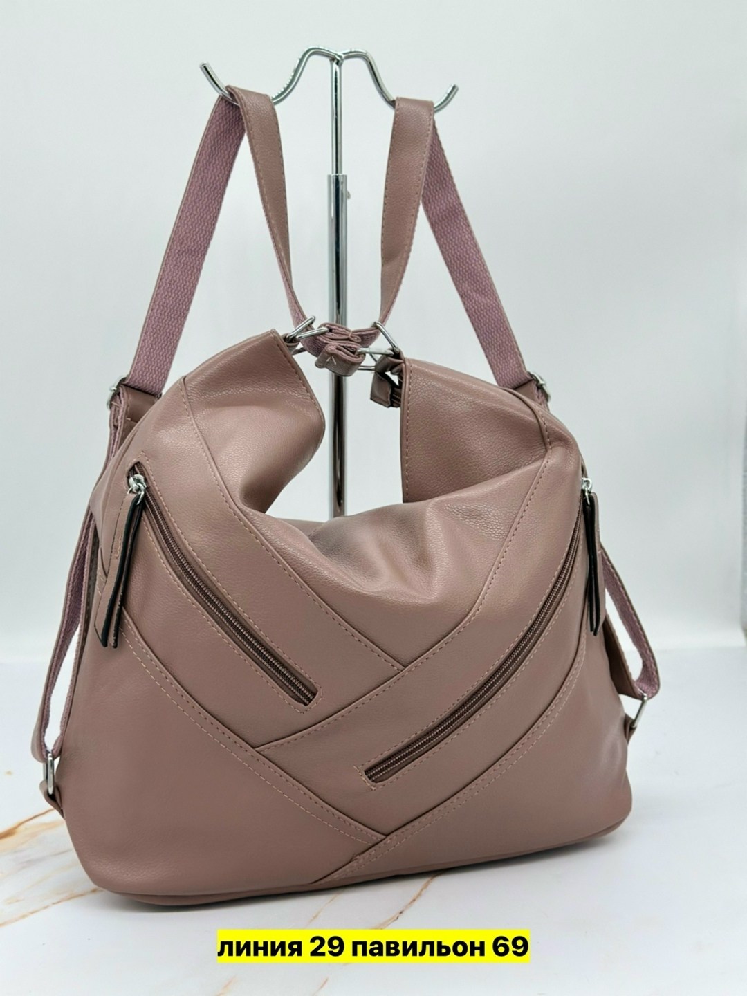 сумка женская,сумка,сумка рюкзак женская,сумка женские сумки,сумка рюкзак женская трансформер