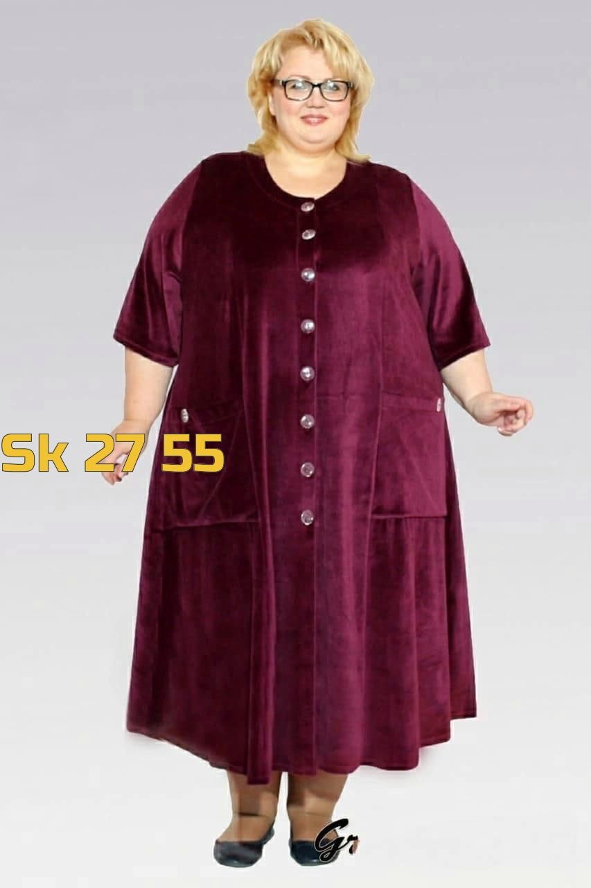 халат женский велюровый,велюровый халат,халат женский,платье фасон,платье женские