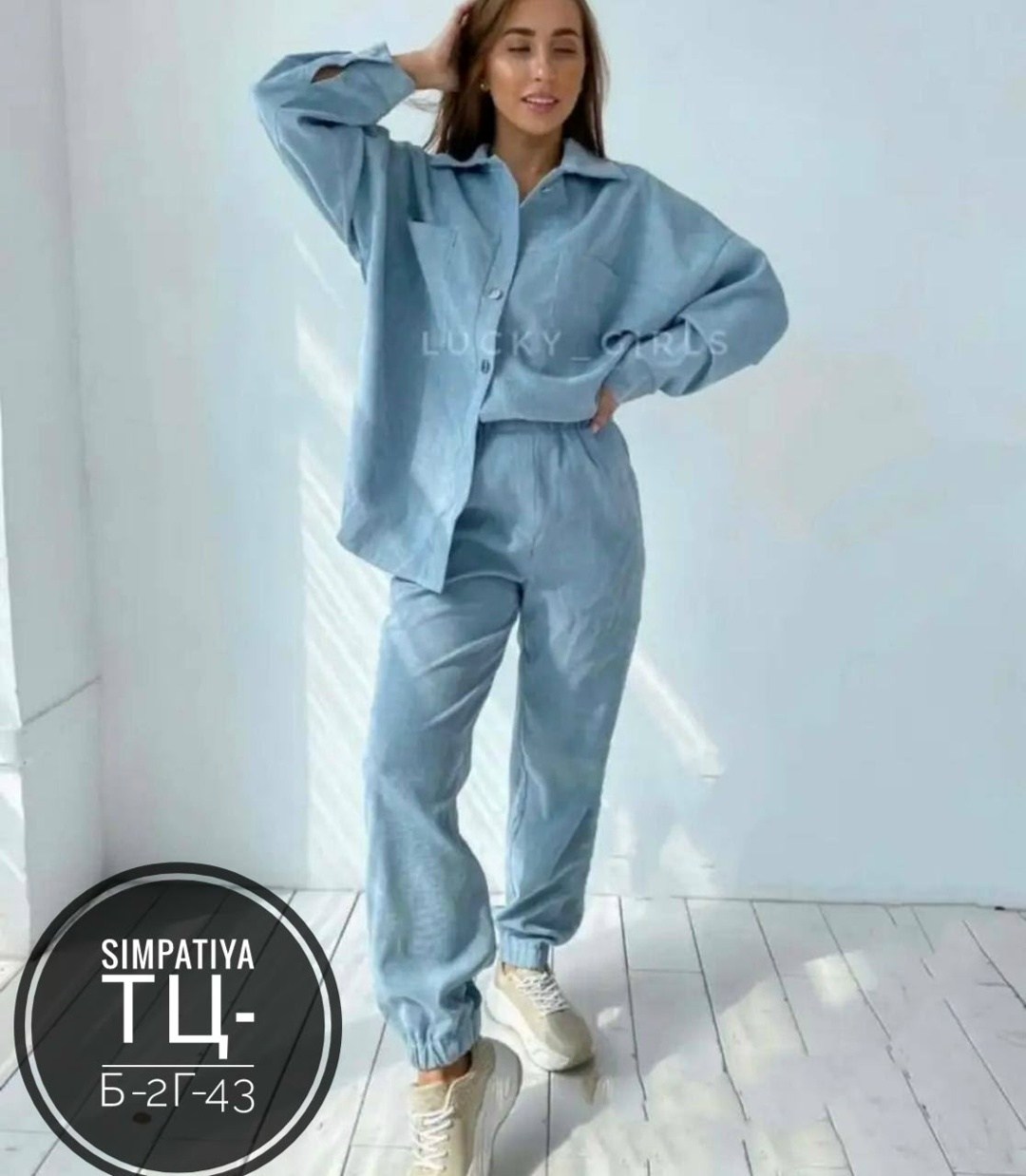 костюм женский с брюками,костюм трикотажный,костюм с брюками,костюм двойка вельвет ,костюмы вельветовые