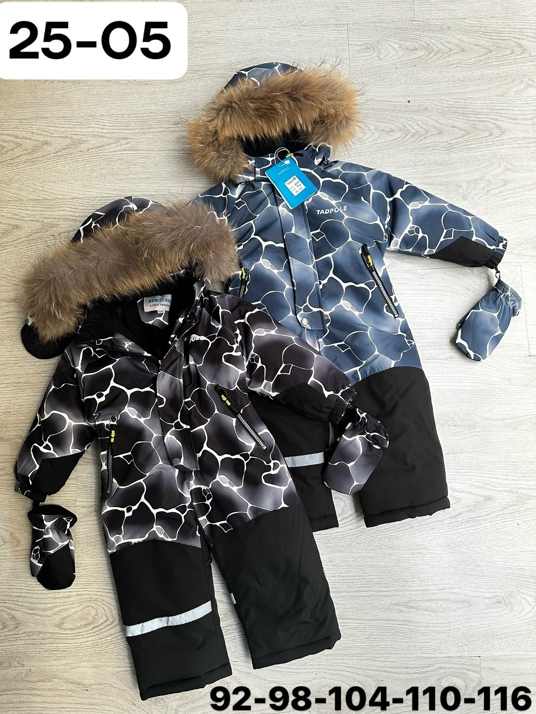 комбинезон зимний,комбинезон детский зимний,зимний комбинезон для девочек,комбинезон зима,детские комбинезоны