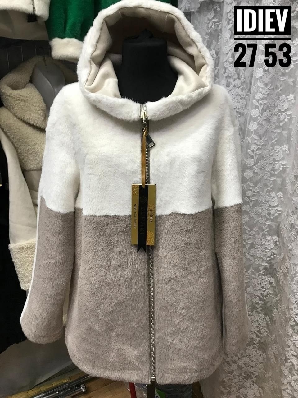 женская дубленка,куртка из альпаки,кофта теплая,двусторонняя дубленка,кардиган альпака