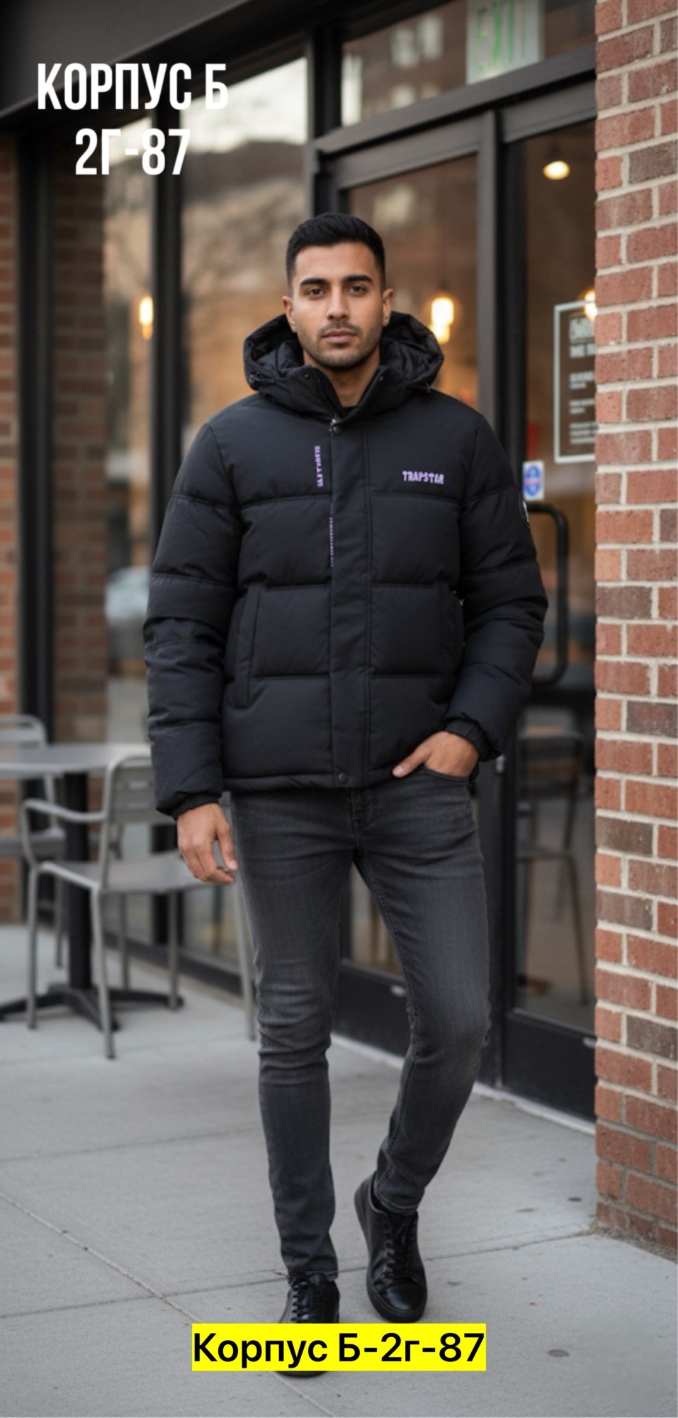 пуховик охара мужской зимние,куртка мужская зимняя,пуховики мужские,куртка мужскaя демисезонная,куртка спортивная мужская зимняя