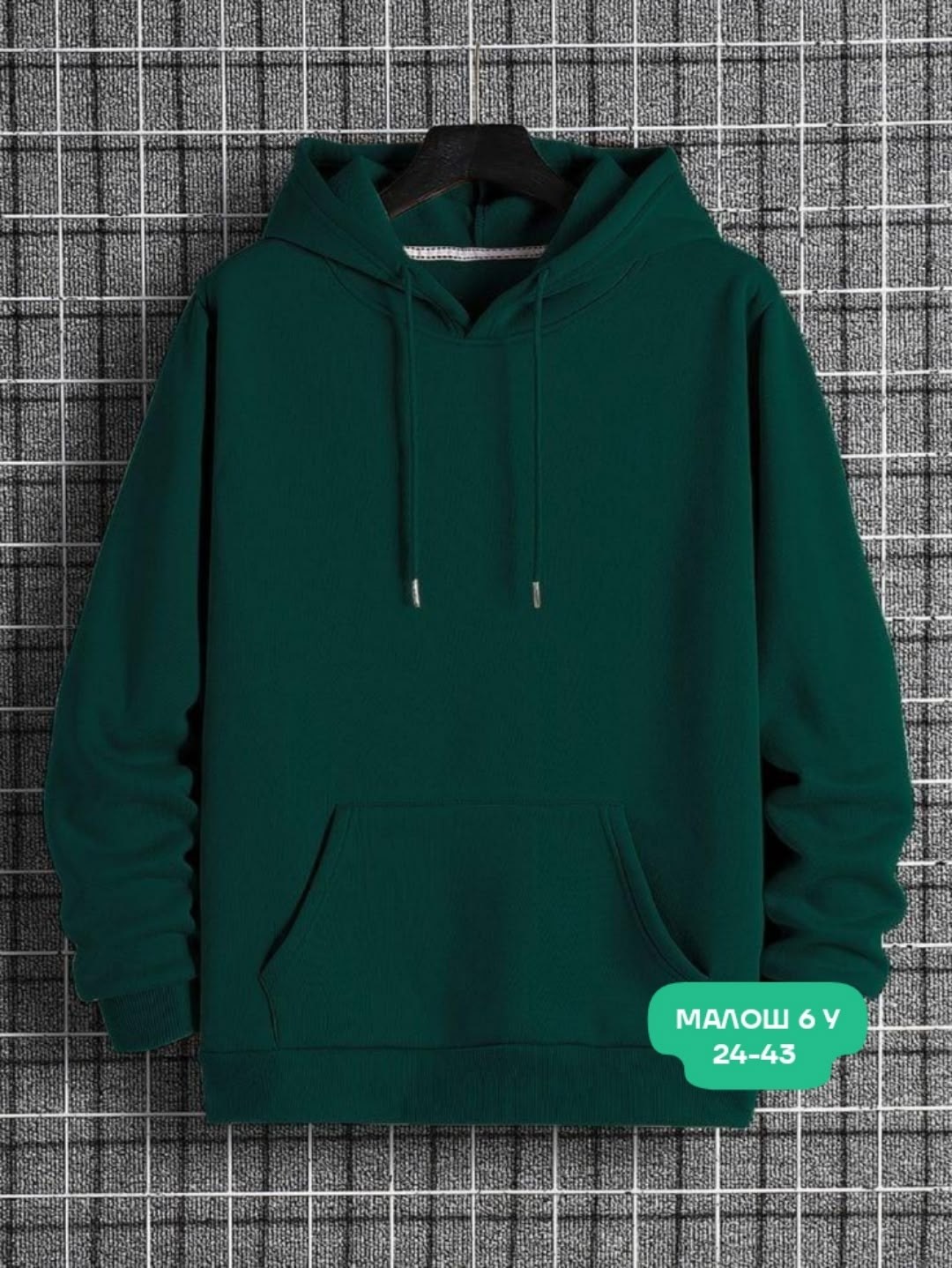 толстовка мужская с капюшоном худи,толстовка мужская с капюшоном,толстовки аберкромби,толстовка с капюшоном,толстовкa с капюшоном для мужчин