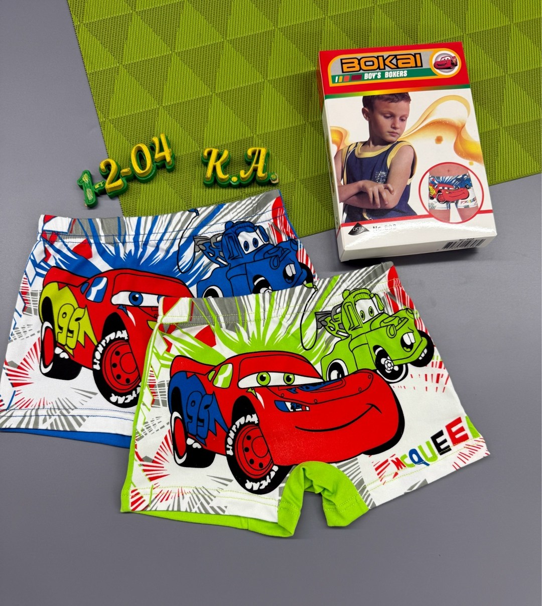 комплект трусов боксеры bokai для мальчиков,трусы для мальчика,детские трусы для мальчика,трусы на мальчика боксеры,детские трусы боксеры для мальчиков