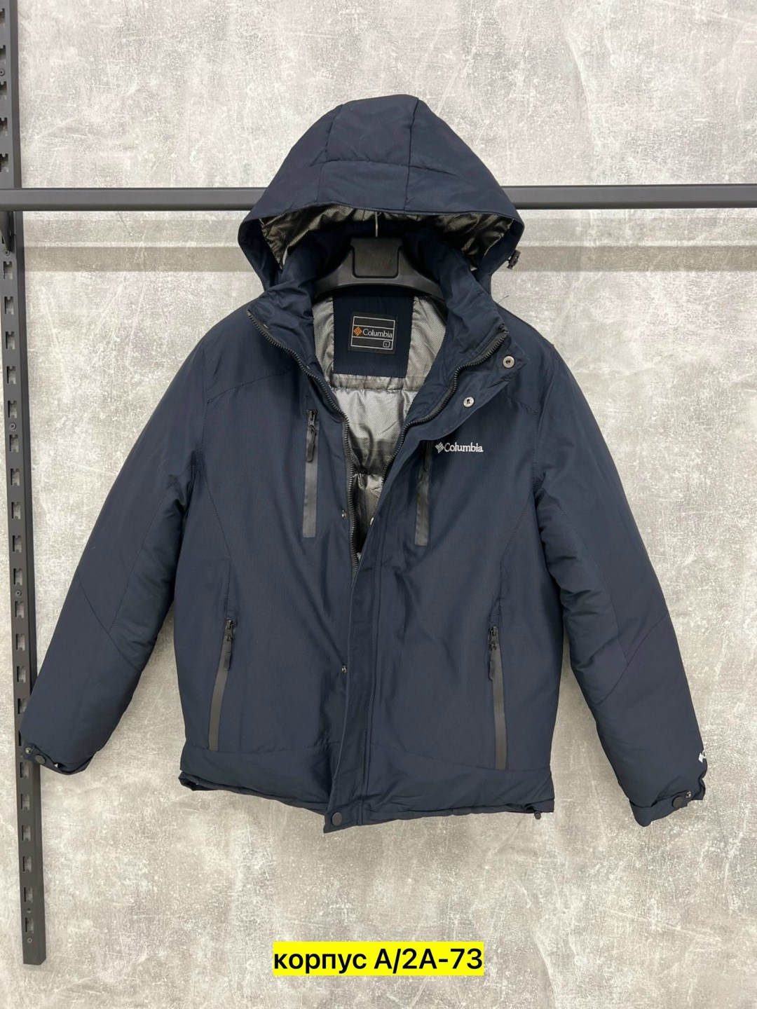 демисезонная куртка,куртка,куртка зимняя мужская,куртка зимняя,куртка мужская