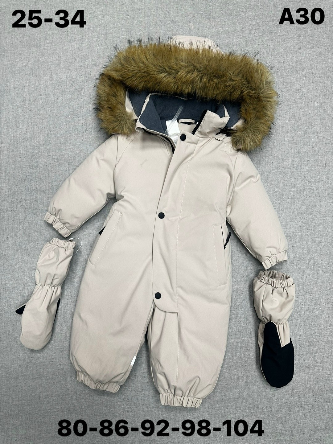 комбинезон зимний,зимний детский комбинезон,комбинезон зим,комбинезон зимний для мальчика,детские комбинезоны