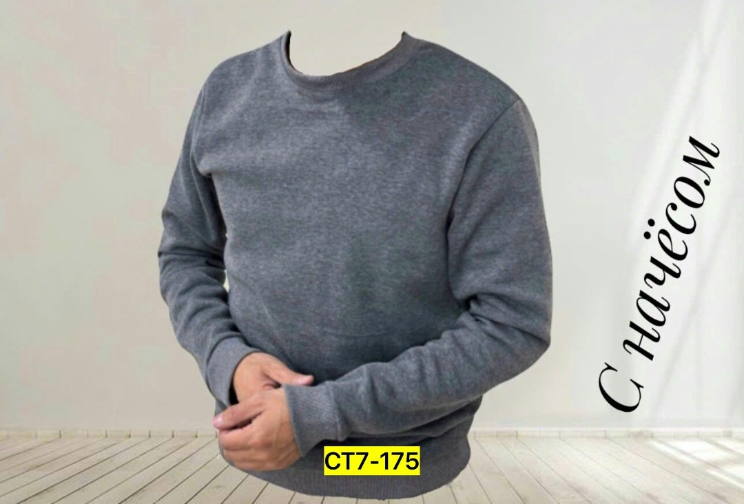 свитшот мужской puma,свитшот пума серый,свитшот puma,свитшот puma серый,мужская толстовка puma