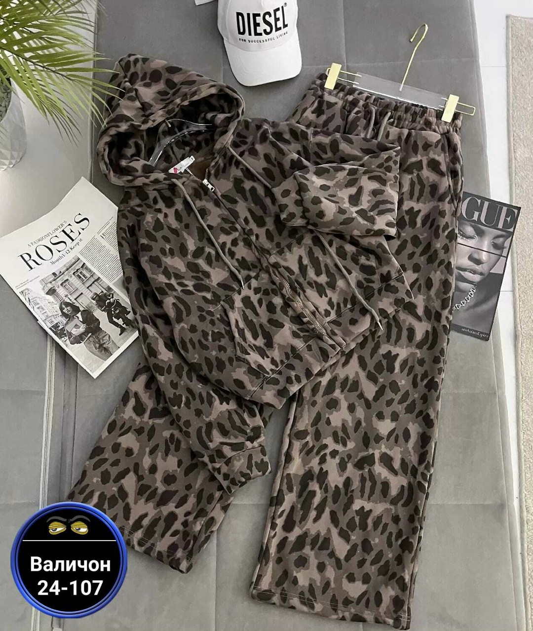 леопардовые костюмы,женские костюмы,женский костюм на флисе,костюмы двойки,костюмы комплекты