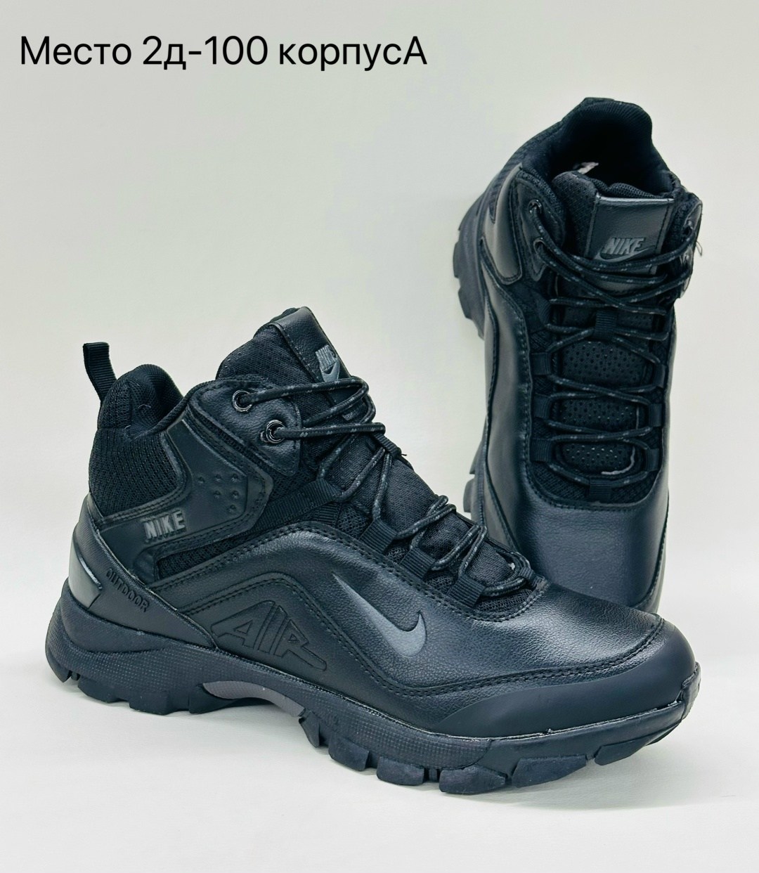 зимние кроссовки рибок женские,рибок кроссовки женские зимние высокие,зимние кроссовки reebok,зимние кроссовки женские рибок с натуральным мехом классик,кроссовки рибок женские белые зимние