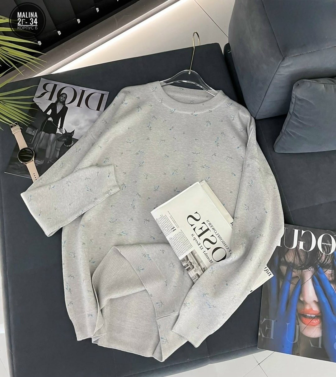 кофта женская,свитшот женская,женский свитер,кофта джемпер,толстовка кофта