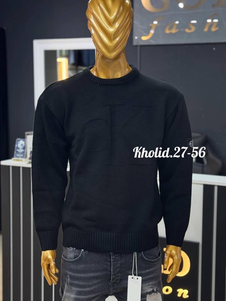 мужской свитер,бежевый свитер,свитер джемпер,свитер кофта,кофта мужская