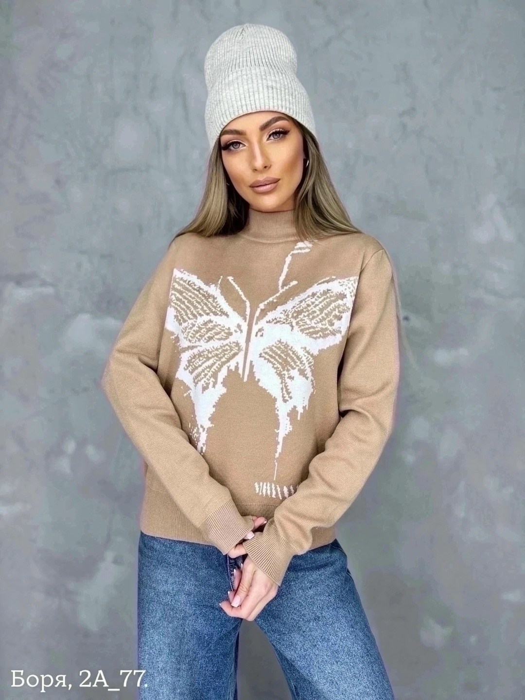 женская кофта,кофта модная,кофта женская свитер,свитера женские,свитер с принтом