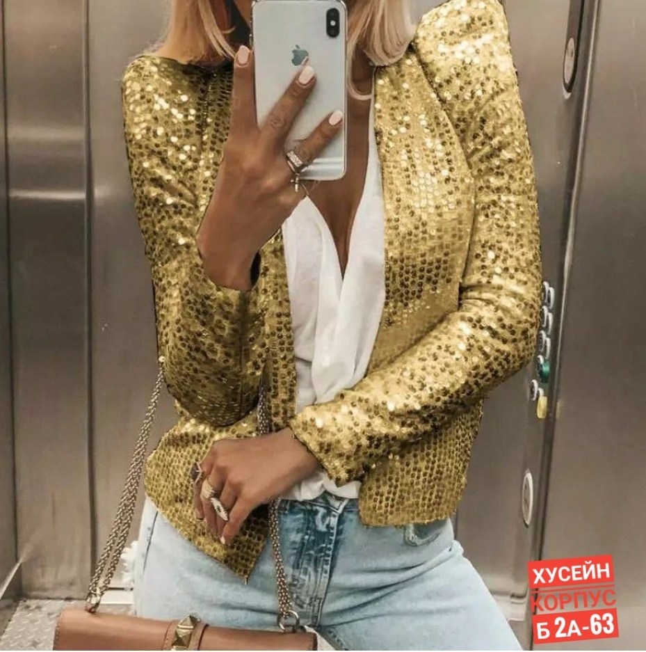 женский блестящий пиджак с длинным рукавом,куртка с пайетками,блестящий пиджак,куртка с блестками,кардиган блестящий в пайетках